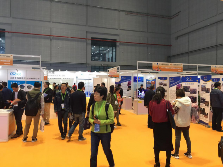 拓展地下空间，再造城市品质 2017第五届中国（上海）地下空间开发大会圆满闭幕