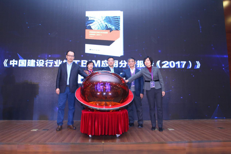 BIM助力企业精益管理 数字驱动建设行业转型升级