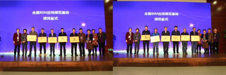 BIM助力企业精益管理 数字驱动建设行业转型升级