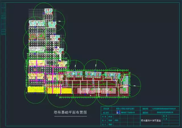 【BIM项目案例】湖南建工集团三公司岳麓大学城30万平米综合小区BIM落地应用