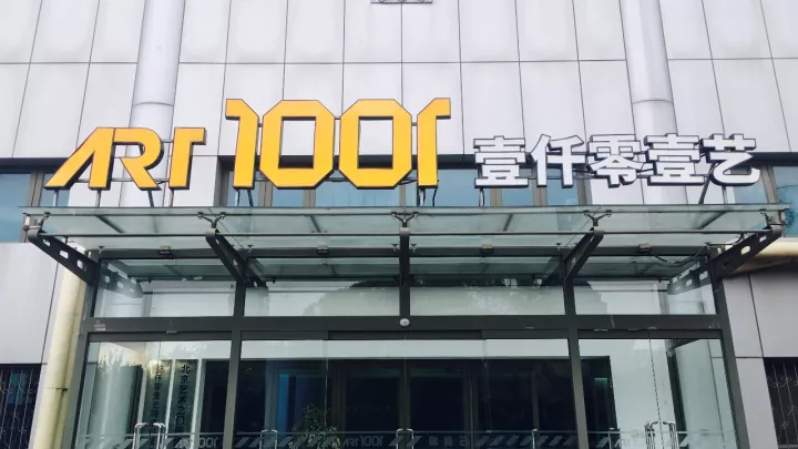 【BIM头条】互联网创业公司收购传统甲级设计单位？BIM全产业链上谁的能耐这么大？