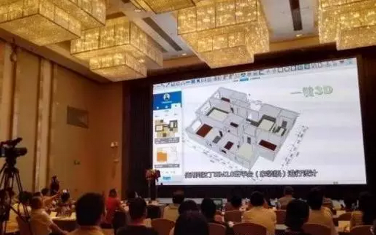 跨界？打劫？互联网创业公司收购传统甲级设计院只是因为BIM？