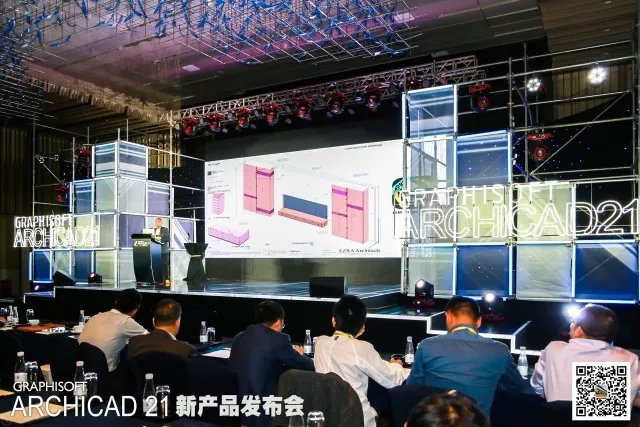 Step Up Your BIM!图软2017新品发布会回顾