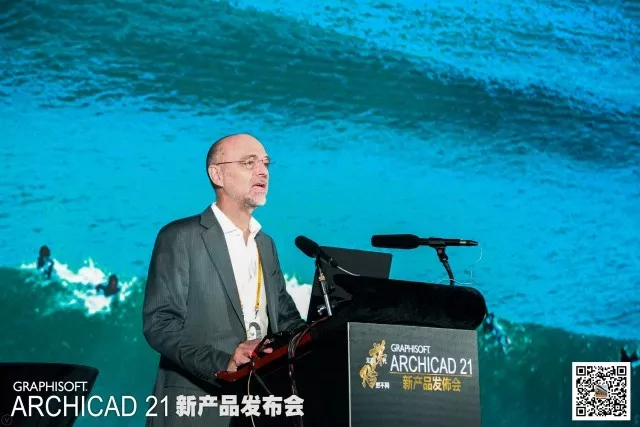 Step Up Your BIM!图软2017新品发布会回顾