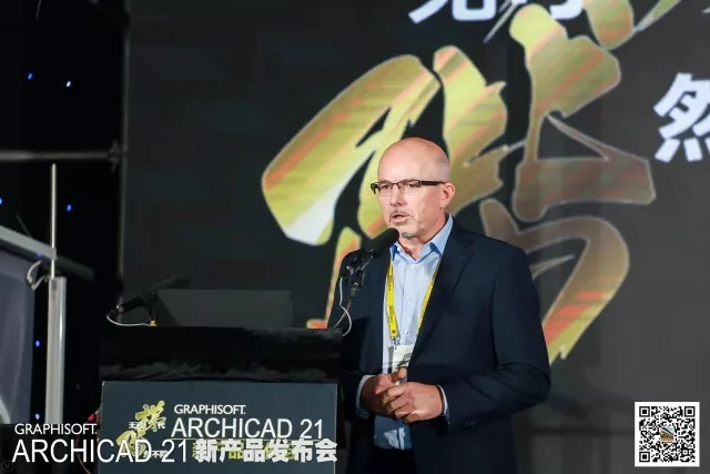 Step Up Your BIM!图软2017新品发布会回顾