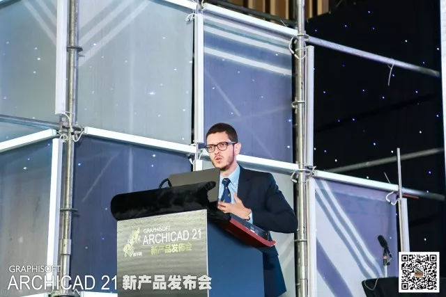 Step Up Your BIM!图软2017新品发布会回顾