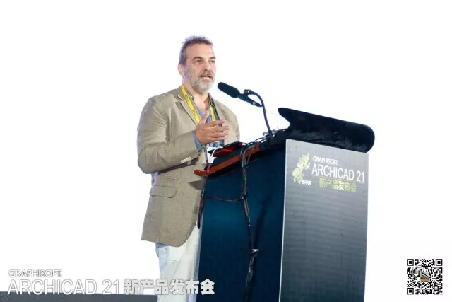 Step Up Your BIM!图软2017新品发布会回顾