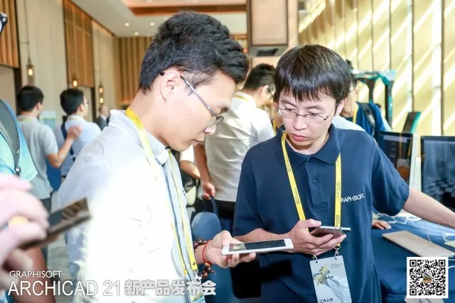 Step Up Your BIM!图软2017新品发布会回顾