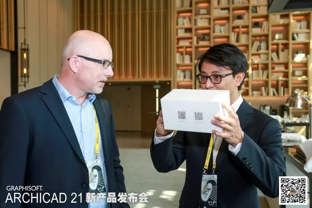Step Up Your BIM!图软2017新品发布会回顾