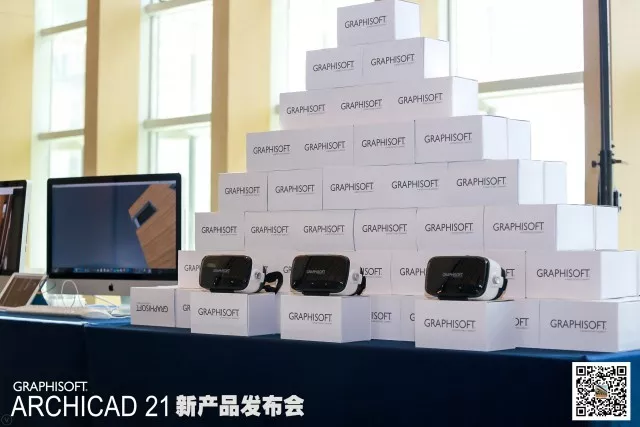 Step Up Your BIM!图软2017新品发布会回顾