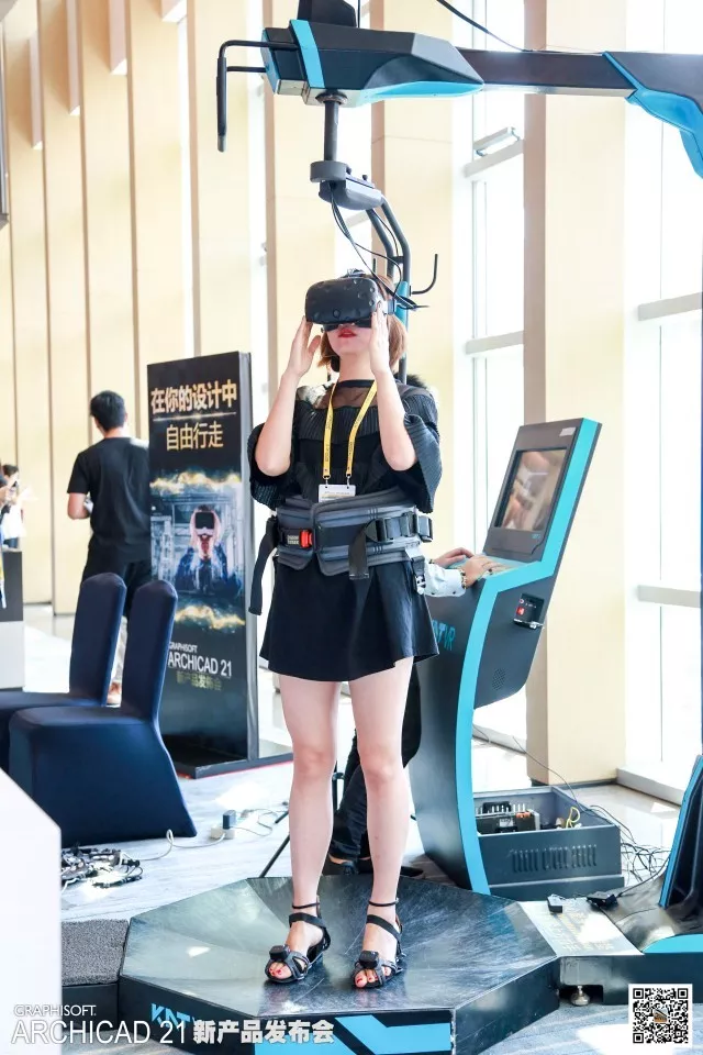 Step Up Your BIM!图软2017新品发布会回顾