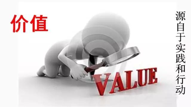 走出自己的BIM之路是一种值得细细品味的文化