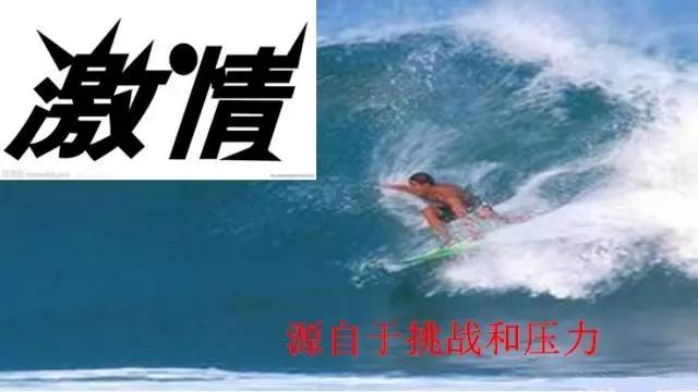 走出自己的BIM之路是一种值得细细品味的文化