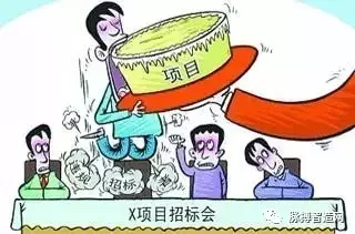 人民日报：“最低价中标”不改，谈什么工匠精神、中国制造！