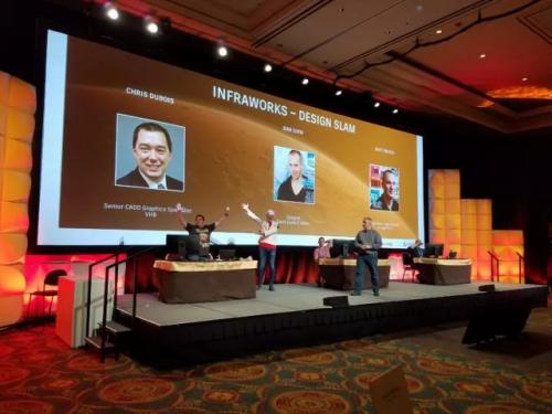 2017 Autodesk University Las Vegas解读