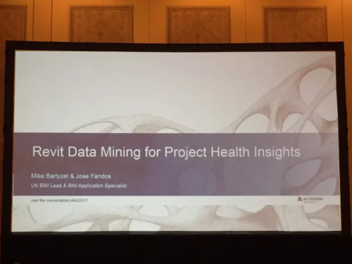 2017 Autodesk University Las Vegas解读
