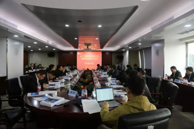 基于BIM的电子招标投标系统建设与应用”项目和“基于大数据技术的建设工程招标投标数 ...