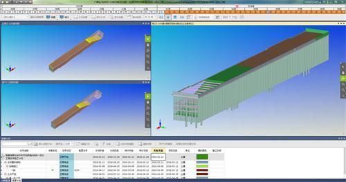 北京16号线的BIM应用刷爆了工程圈，精华都在这里