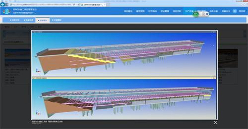 北京16号线的BIM应用刷爆了工程圈，精华都在这里