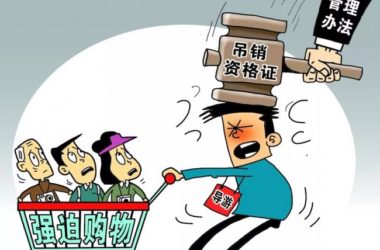 2018年1月1日起，BIM领域首份细则性国标将实施，这些关乎你生活质量的事儿都有新规定 ...-BIM建筑网