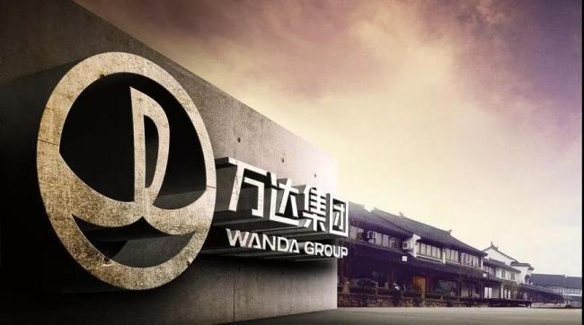 万达BIM总发包模式是如何炼成的？