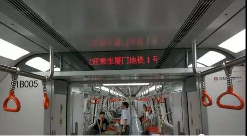 中国地铁这样应用BIM；济南光伏路面惨遭破坏；英国可再生能源发电首超煤电