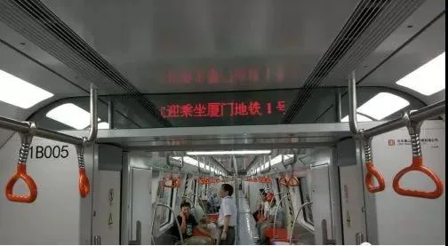 中国地铁这样应用BIM；济南光伏路面惨遭破坏；英国可再生能源发电首超煤电