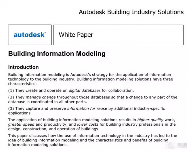 BiM杂谈｜美国的困惑