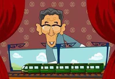 天津地铁5号线BIM技术应用