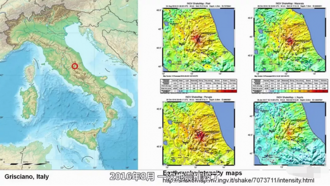 【AC案例】2016意大利地震灾后古建筑是这么重建修复的！