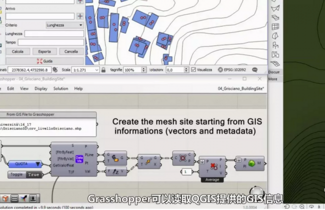 【AC案例】2016意大利地震灾后古建筑是这么重建修复的！