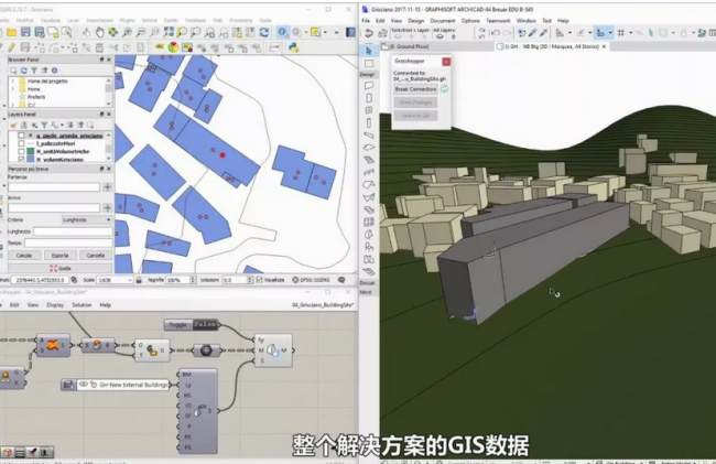 【AC案例】2016意大利地震灾后古建筑是这么重建修复的！