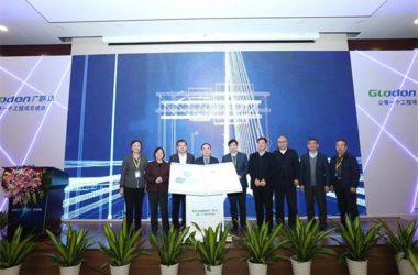 新设计、新建造、新运维：广联达发布国内首个《数字建筑白皮书》-BIM建筑网