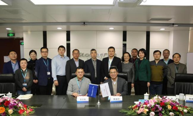 广联达与国家安监总局研究中心战略合作签约 开启建筑施工安全管理新时代