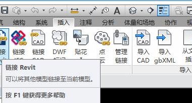BIM协同效率低,有没有你的原因!-BIM建筑网