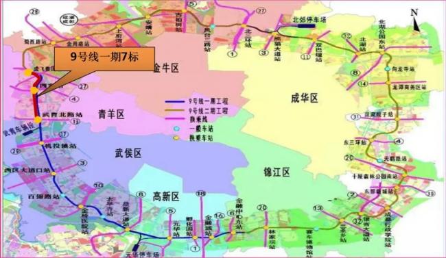 BIM案例 | BIM技术西南游记——中铁八局成都轨道交通9号线一期工程土建7标项目BIM技术 ...