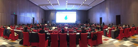 2018第三届中国国际轨道交通投资和建设BIM技术应用高峰论坛