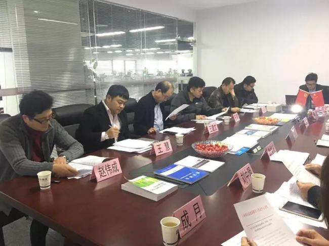 《建筑信息模型（BIM）专业技术技能标准》顺利通过专家评审