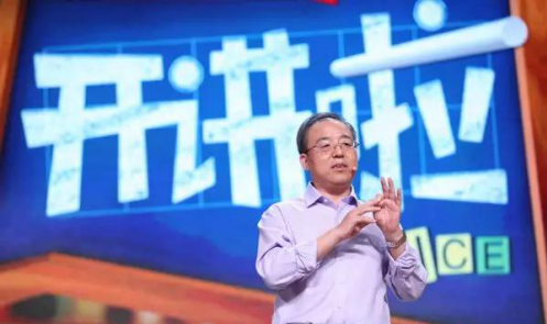 洪开荣总工程师将在2018第二届中国（郑州）轨道交通产业国际峰会做报告