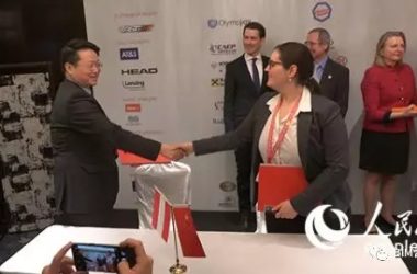 被动式建筑技术将在北京和雄安新区进行推广-BIM建筑网