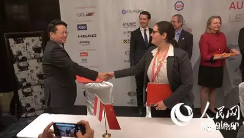 被动式建筑技术将在北京和雄安新区进行推广