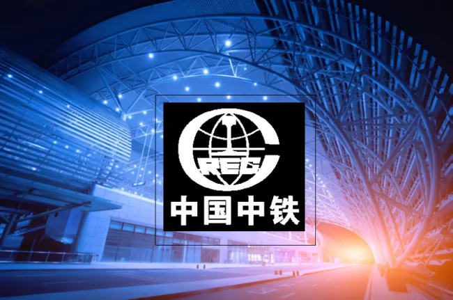 【交通BIM解决方案】iTWO技术“提速”中铁轨道交通BIM项目建设