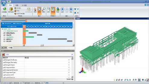 【交通BIM解决方案】iTWO技术“提速”中铁轨道交通BIM项目建设