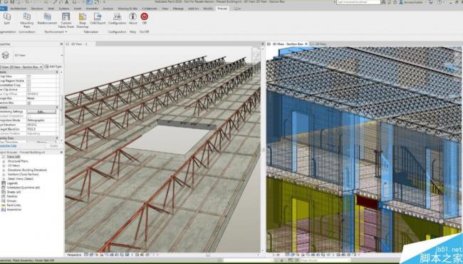 Revit2019正式版下载(+注册机)含完整族库、安装教程、BIM培训视频教程
