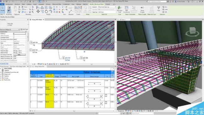 Revit2019正式版下载(+注册机)含完整族库、安装教程、BIM培训视频教程