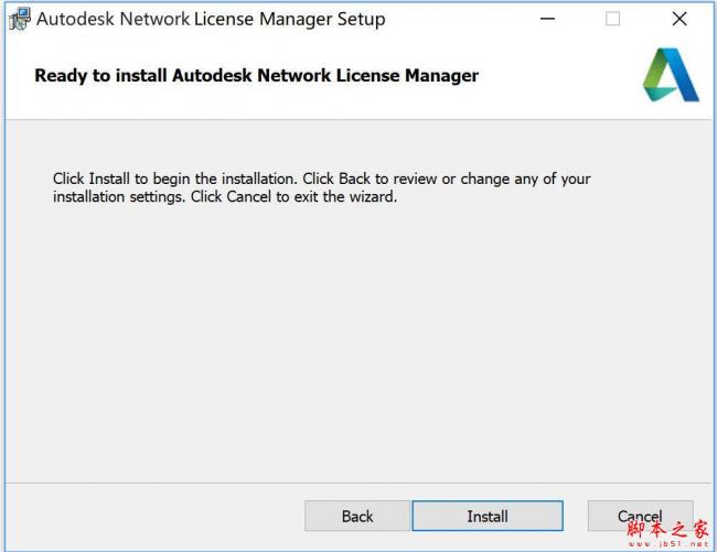 Revit2019正式版下载(+注册机)含完整族库、安装教程、BIM培训视频教程