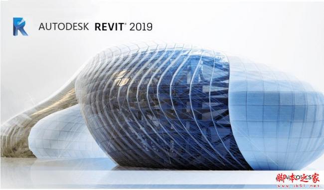 Revit2019正式版下载含完整族库、安装教程、BIM培训视频教程