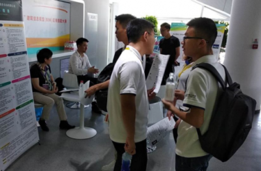 “斯维尔杯”BIM总决赛在北京/上海成功举办-BIM建筑网