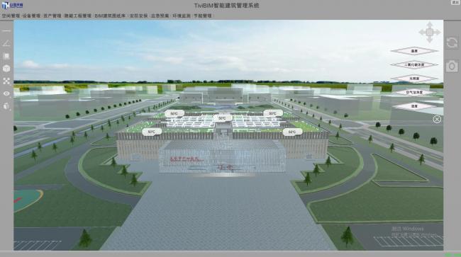 国内首家应用BIM技术全生命周期的三甲医院