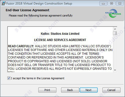 fuzor2018中文 BIM虚拟实现漫游软件 注册版+序列号+fuzor中文视频教程